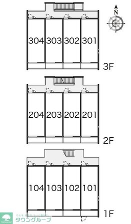 クレイノZUKAの物件内観写真
